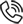 icono de llamada